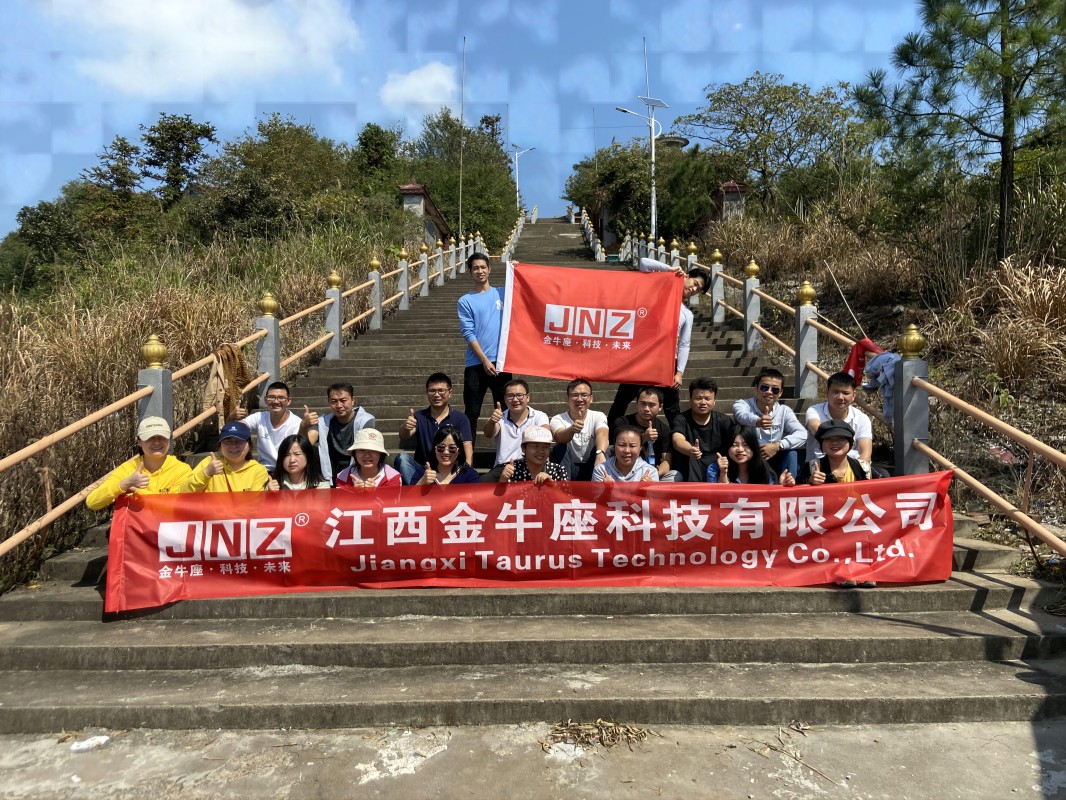 金牛·瞬间