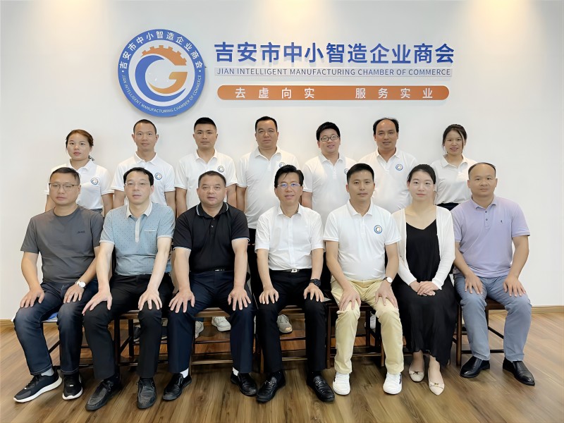 金牛座展会活动