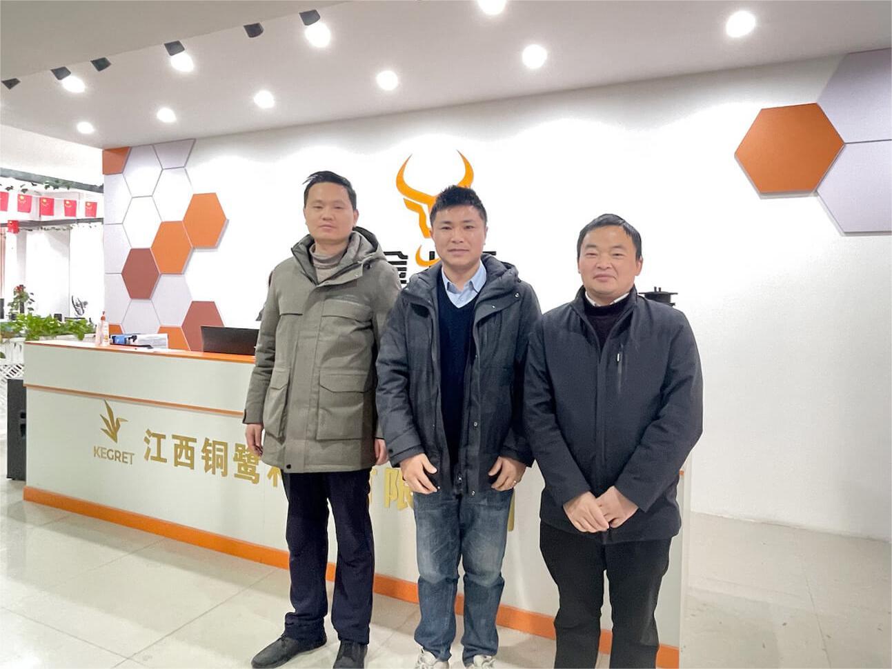 金牛座科技