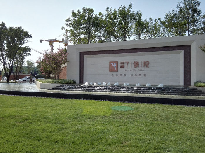 金牛座万能支撑器案例