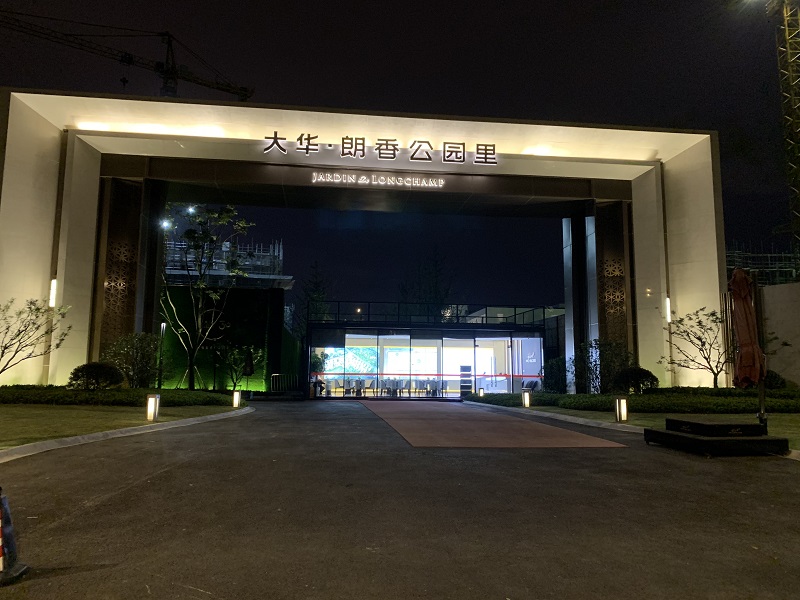 金牛座万能支撑器案例